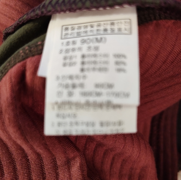 North Face women's quarter zip pullover, maroon green and white, size 90/medium - Picture 4 of 6